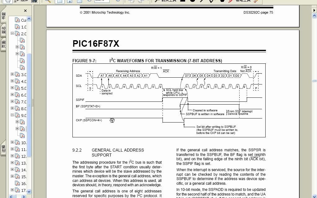 [图]郭天祥 第十二讲-PIC单片机内部IIC通信接口的使用方法