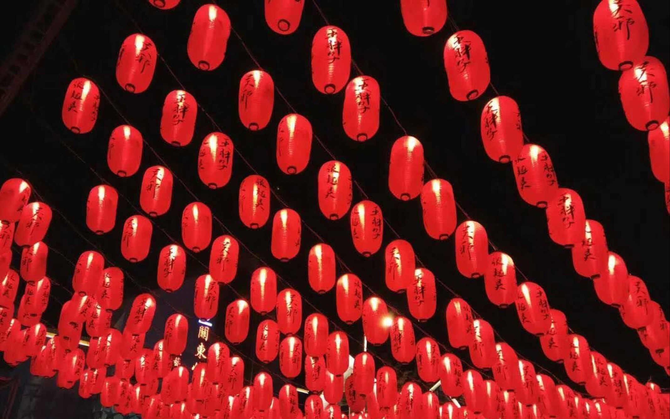 第十三年八一七稻米节长白山合唱《不朽》《再拾年》_哔哩哔哩