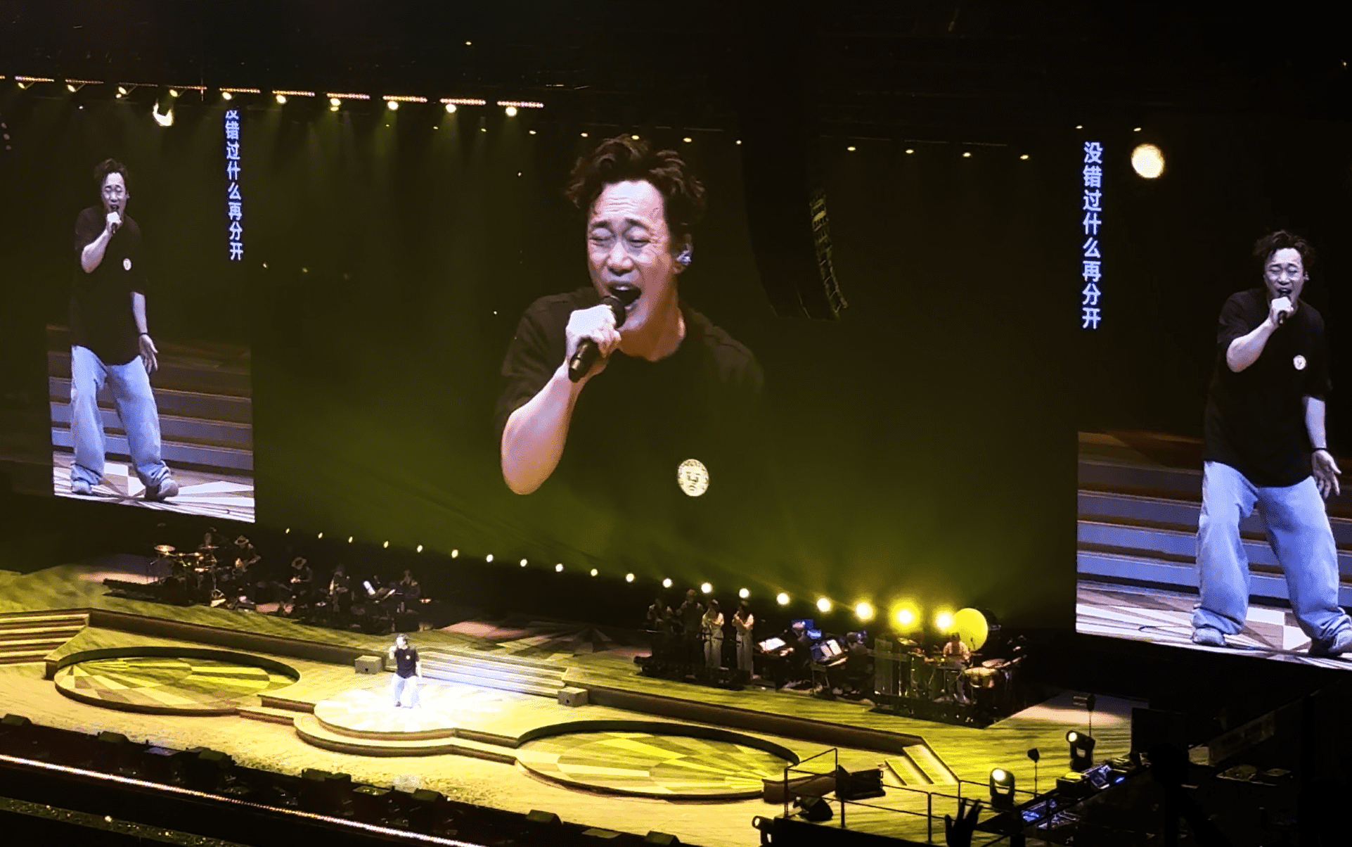 《单车》《披风》《黄金时代》内地首唱 陈奕迅南京演唱会尾场encore