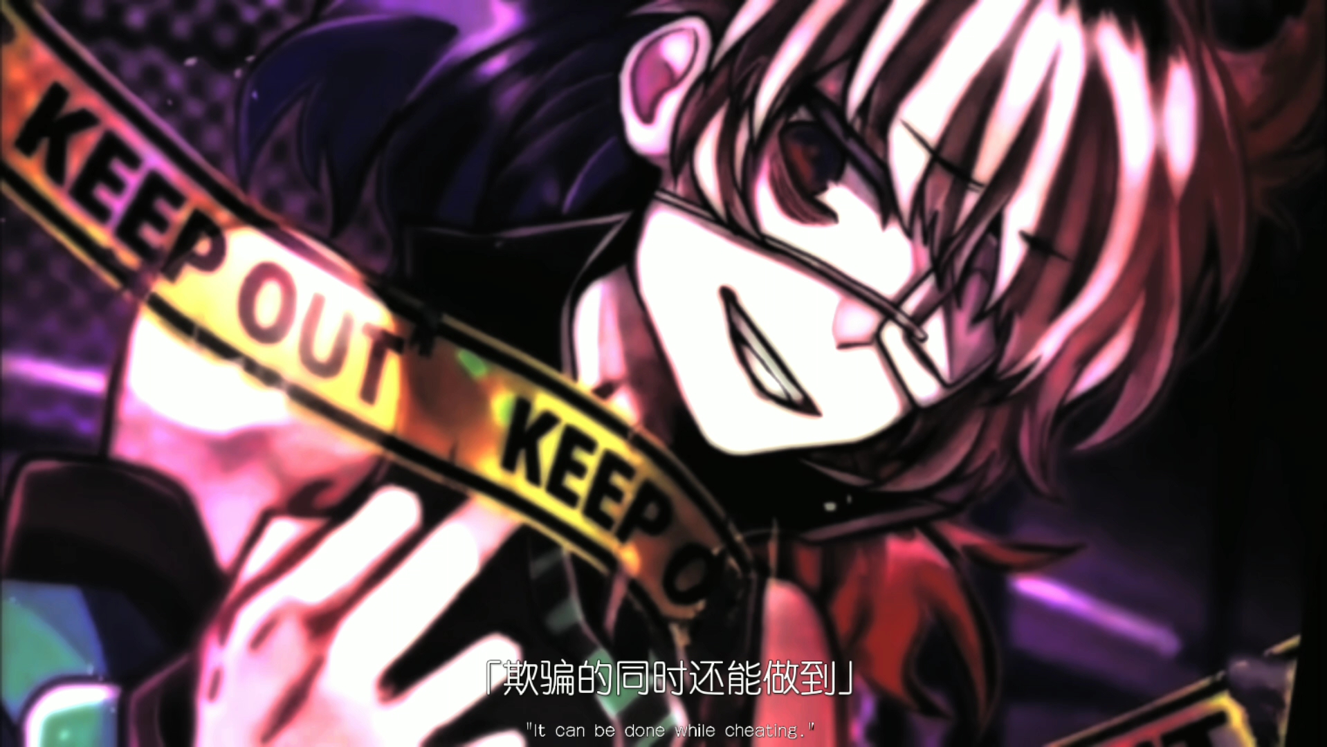 【恶狼游戏】优斗大人