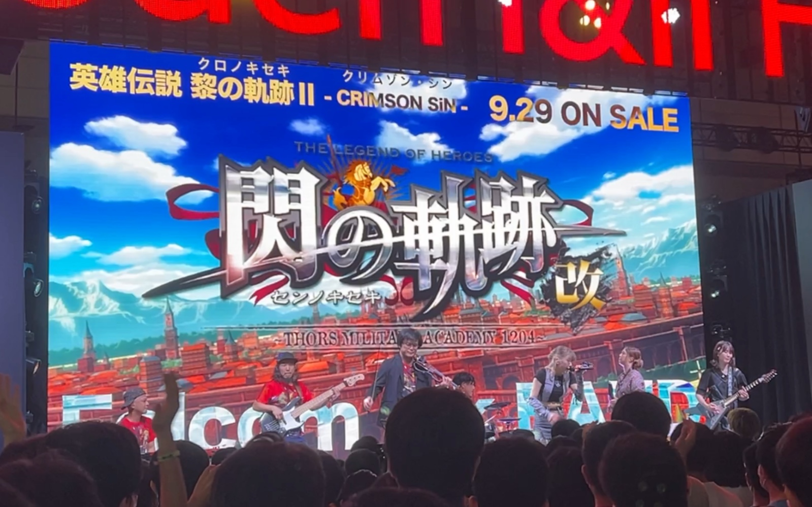 [图]TGS2022 闪之轨迹主题曲 《明日への鼓動》现场mini Live