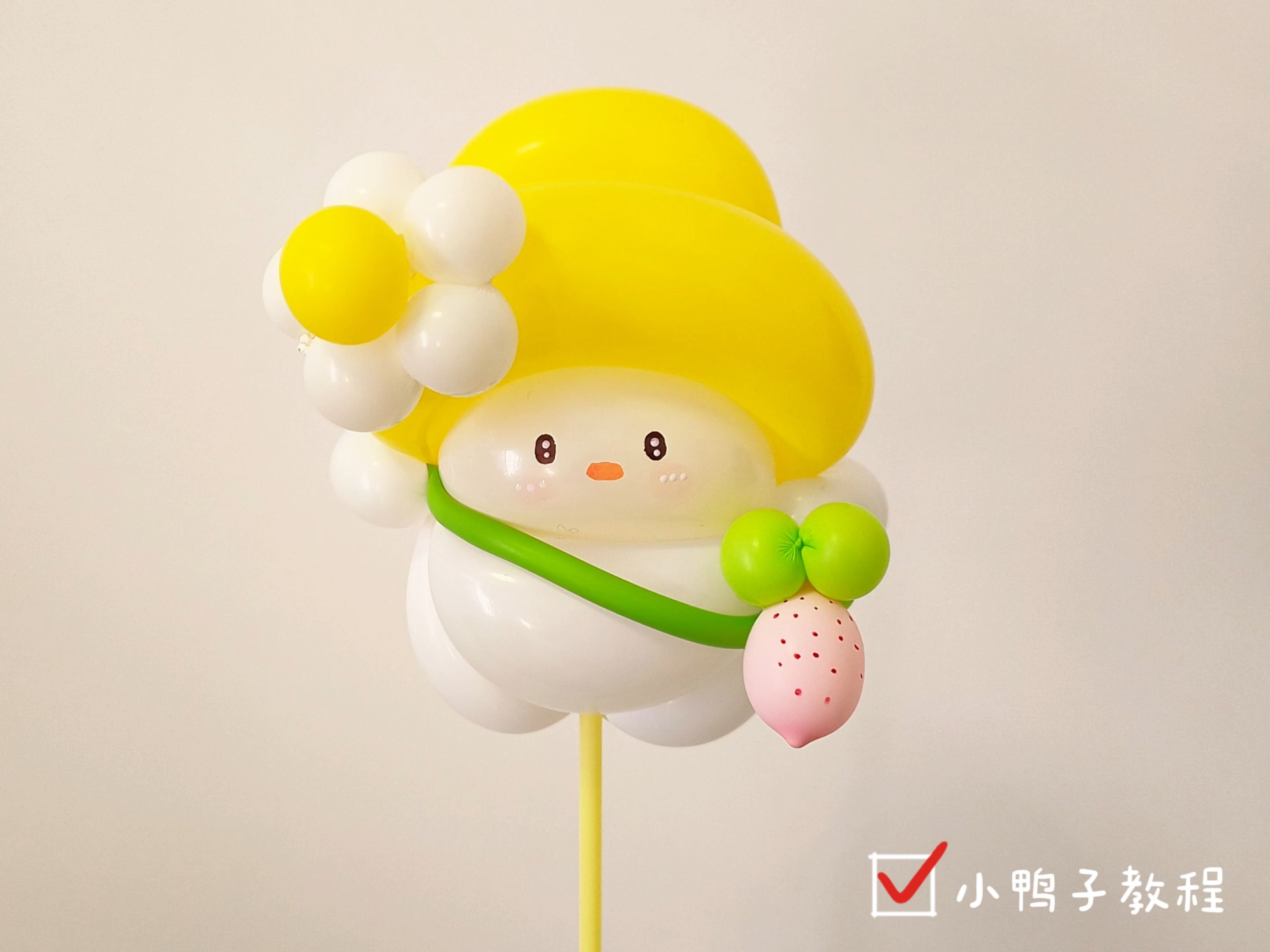 情绪气球 网红气球小鸭子气球公仔教程造型编织