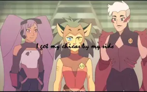 Video herunterladen: Super pal trio 三人组 [She-Ra-非凡公主希瑞]