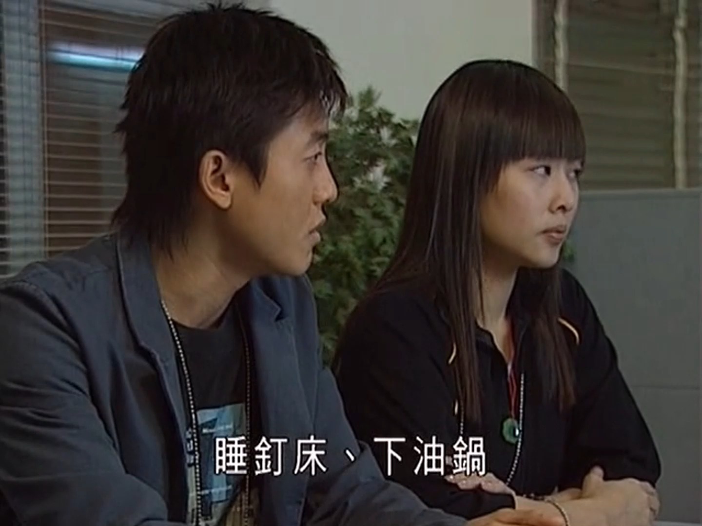 灵异侦缉档案ii 09 -1