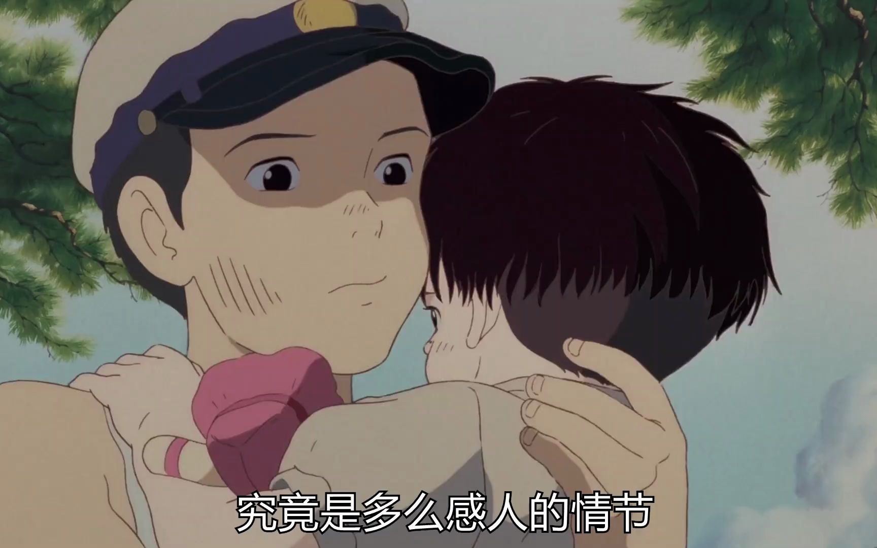感人电影：一口气看完《萤火虫之墓》，一部不值得流泪的悲剧   排行榜