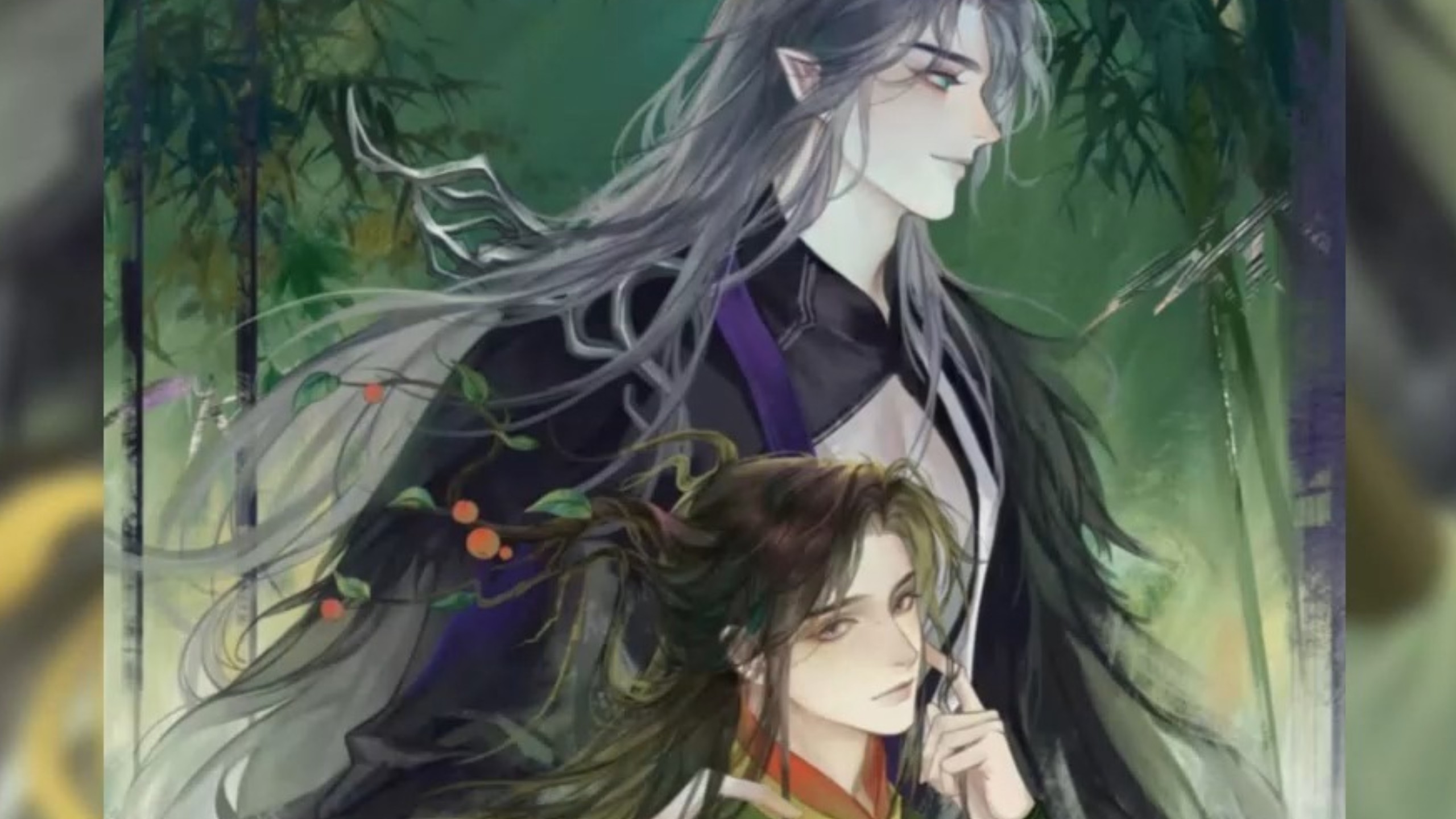 仙尊x魔尊