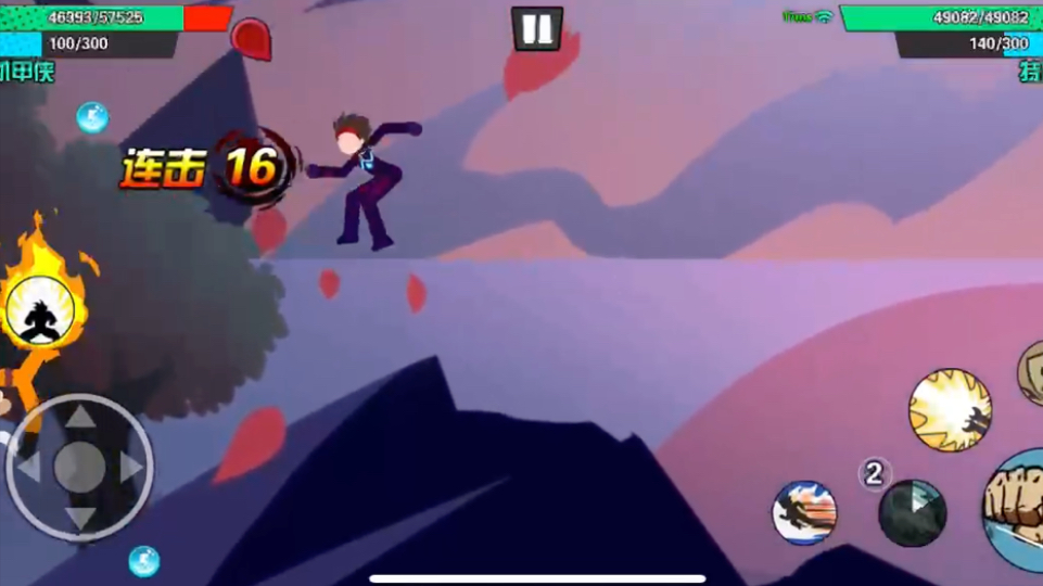 不会还有人在教你玩小程序吧——一波超人