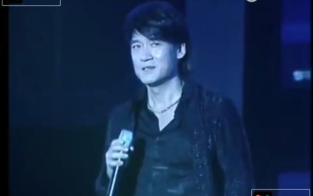 [图]【周华健】妩媚感性的演唱 -《摆渡人的歌》（华健20太原演唱会）