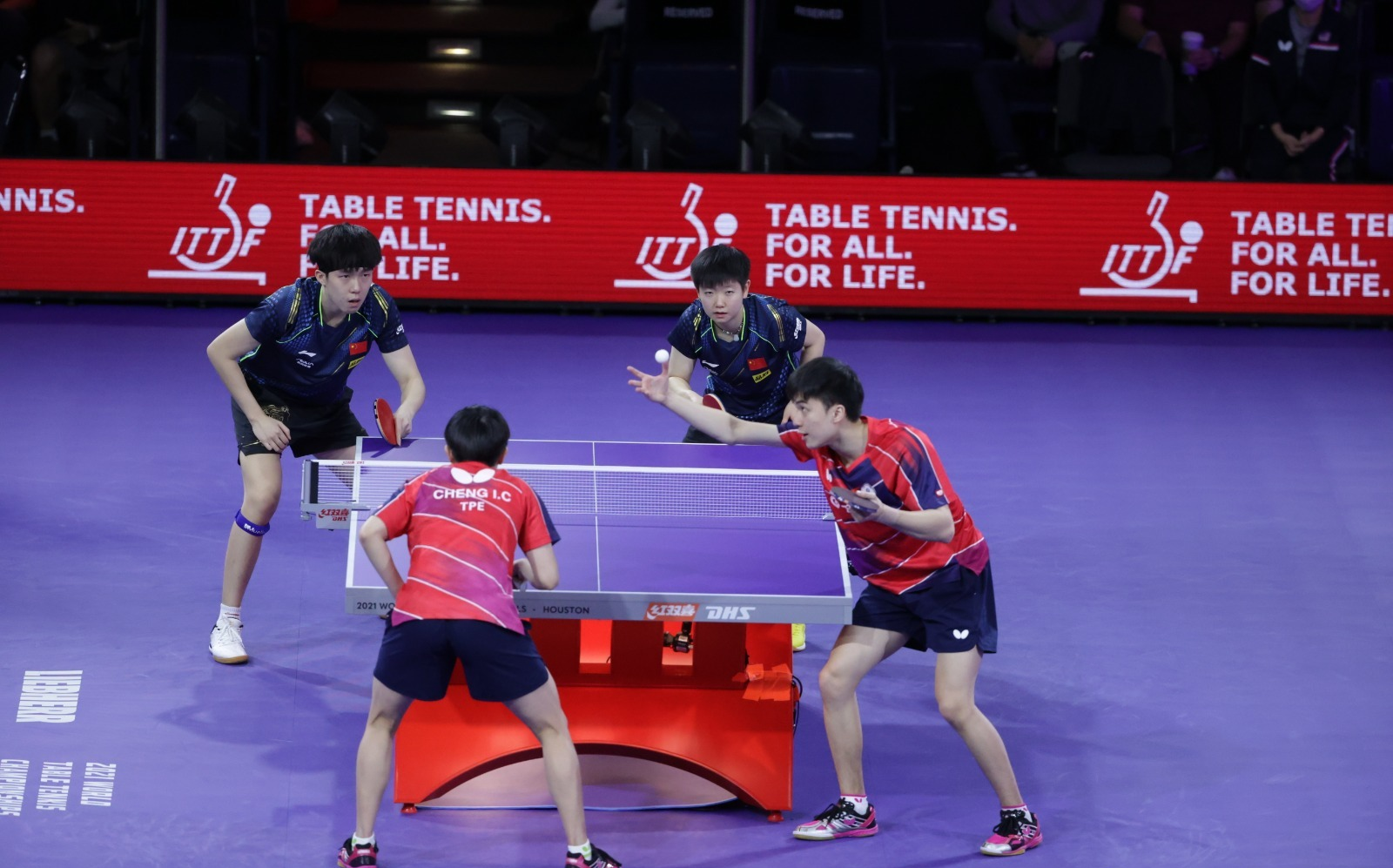 王楚钦/孙颖莎 vs 林昀儒/郑怡静 | 2021休斯顿世界乒乓球锦标赛 混双