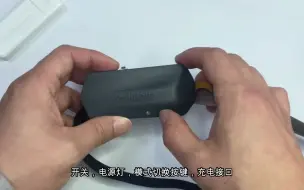 Download Video: 【思知瑞科技】大脑实验室 EEG双通道脑电波传感器多通道脑波开发模块套件tgam意念控制采集