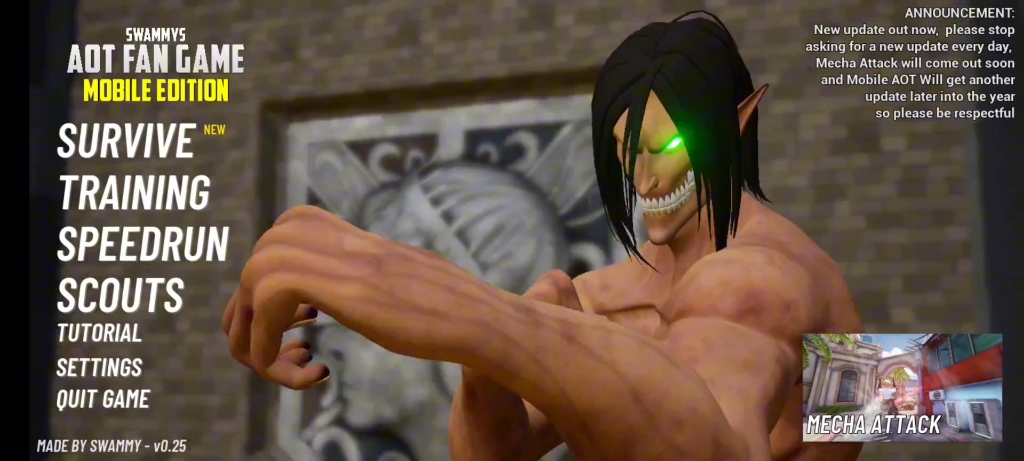 进击的巨人游戏.