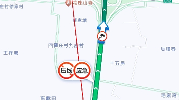 【模拟/苏/341】【高德地图模拟导航】苏S39江宜高速(扬州市江都区大桥镇大桥高级中学无锡市宜兴市宜城镇宜兴龙背山森林公园)哔哩哔哩bilibili