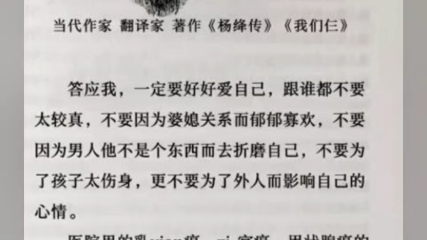 [图]让自己忙一点，忙到没时间思考无关紧要的事情，很多事情就悄悄的淡忘了，在成年人的世界里，除了贫穷和衰老毫不费力，其他你想要的一切都要拼尽全力