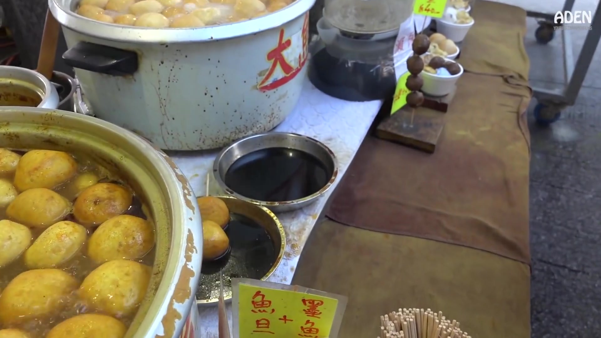 [图]中国街头小吃 Chinese street food 中国街头食品