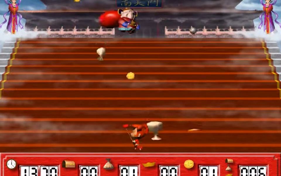 大富翁4 接金幣 喜從天降