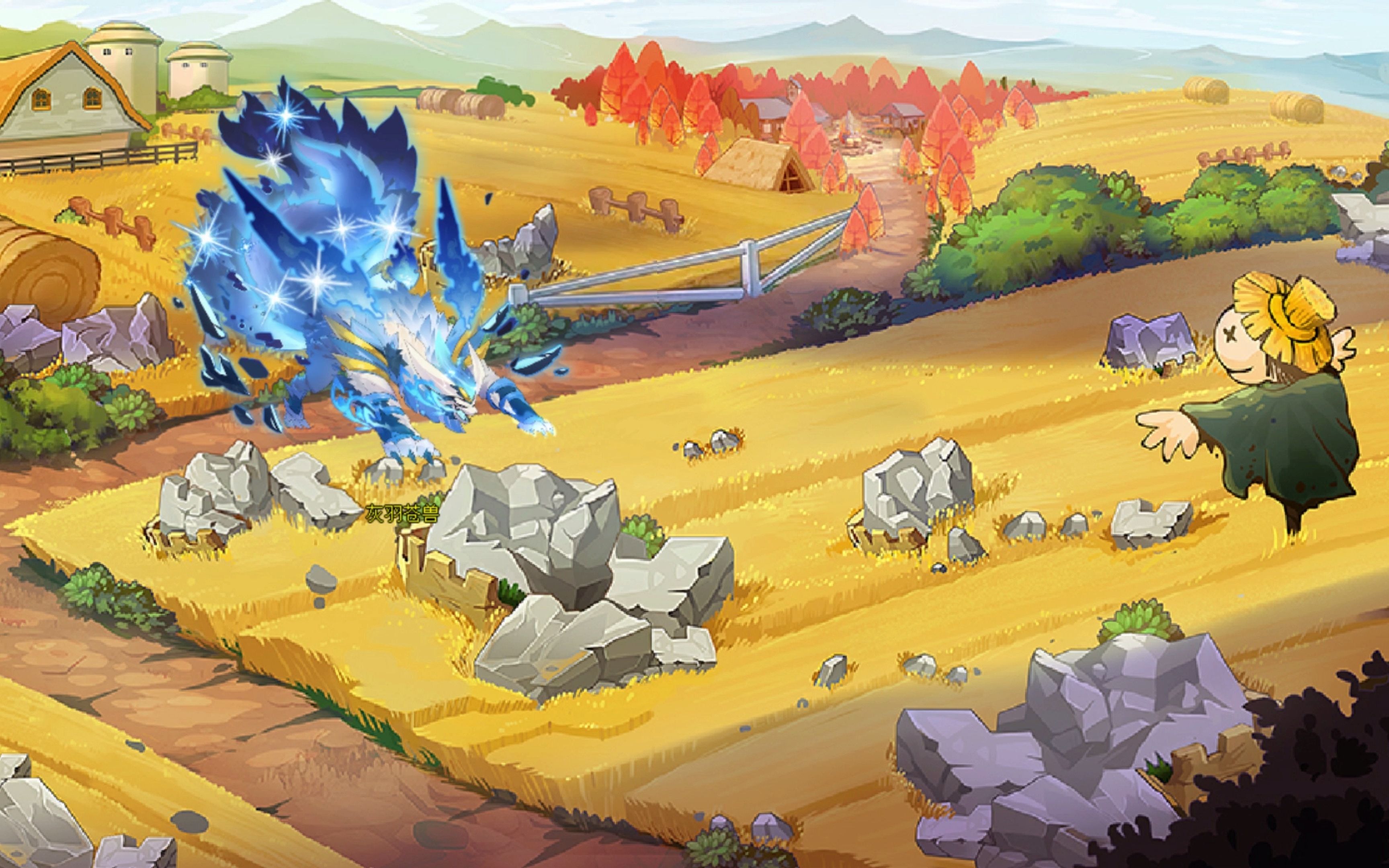 【赛尔号场景欣赏15】碎石田野