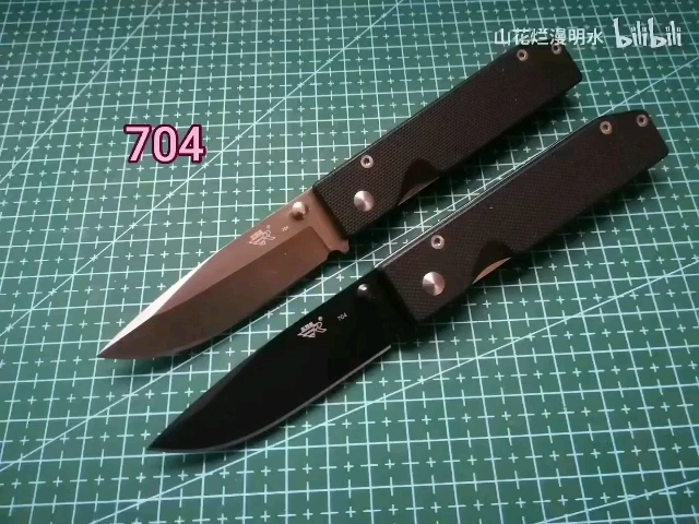 三刃木标型号版