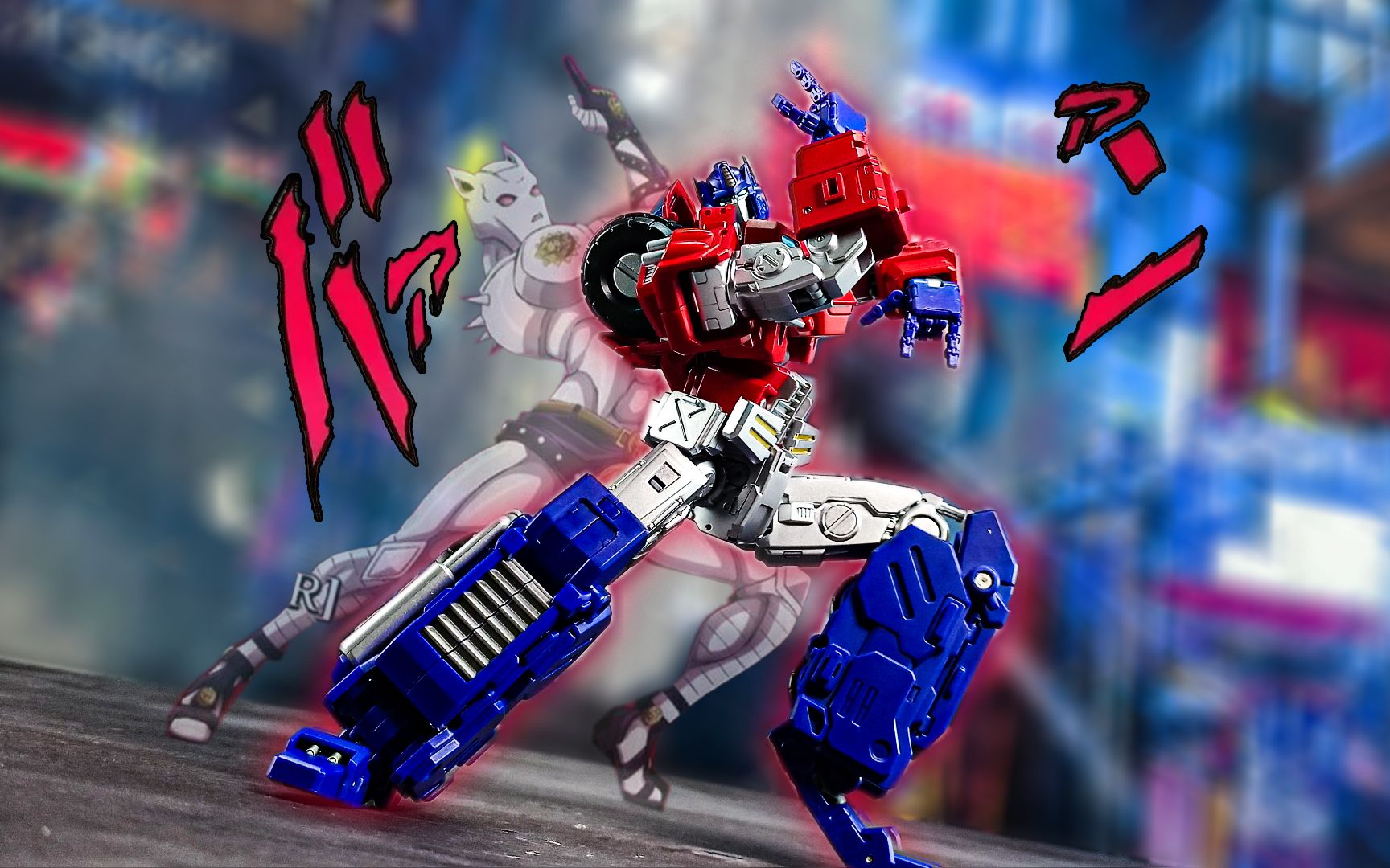 用玩具还原八部jojo立!mmc擎天柱奥利安评测定格动画