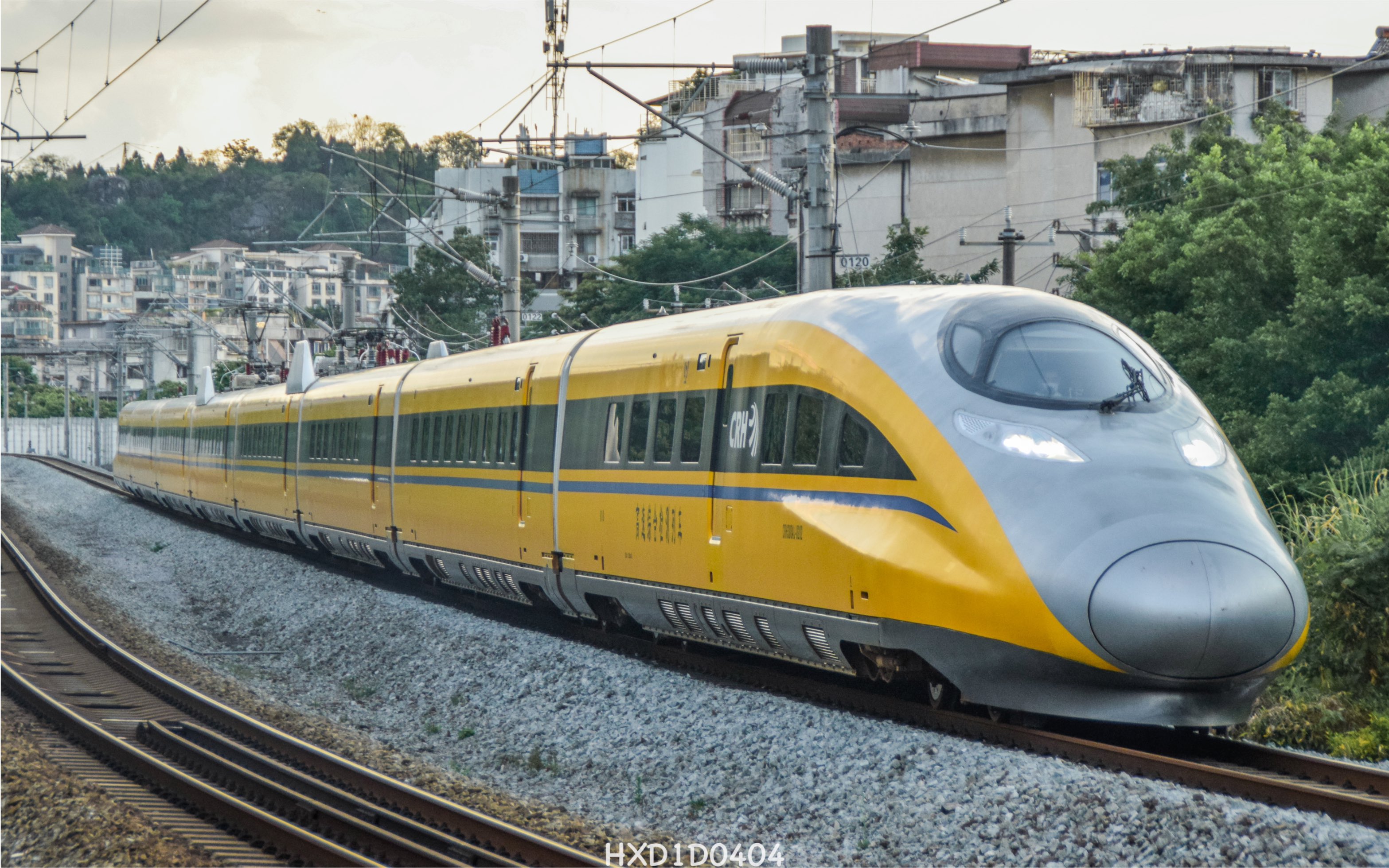 【中国铁路】衡柳动检1096-crh380aj 0202_哔哩哔哩_bilibili
