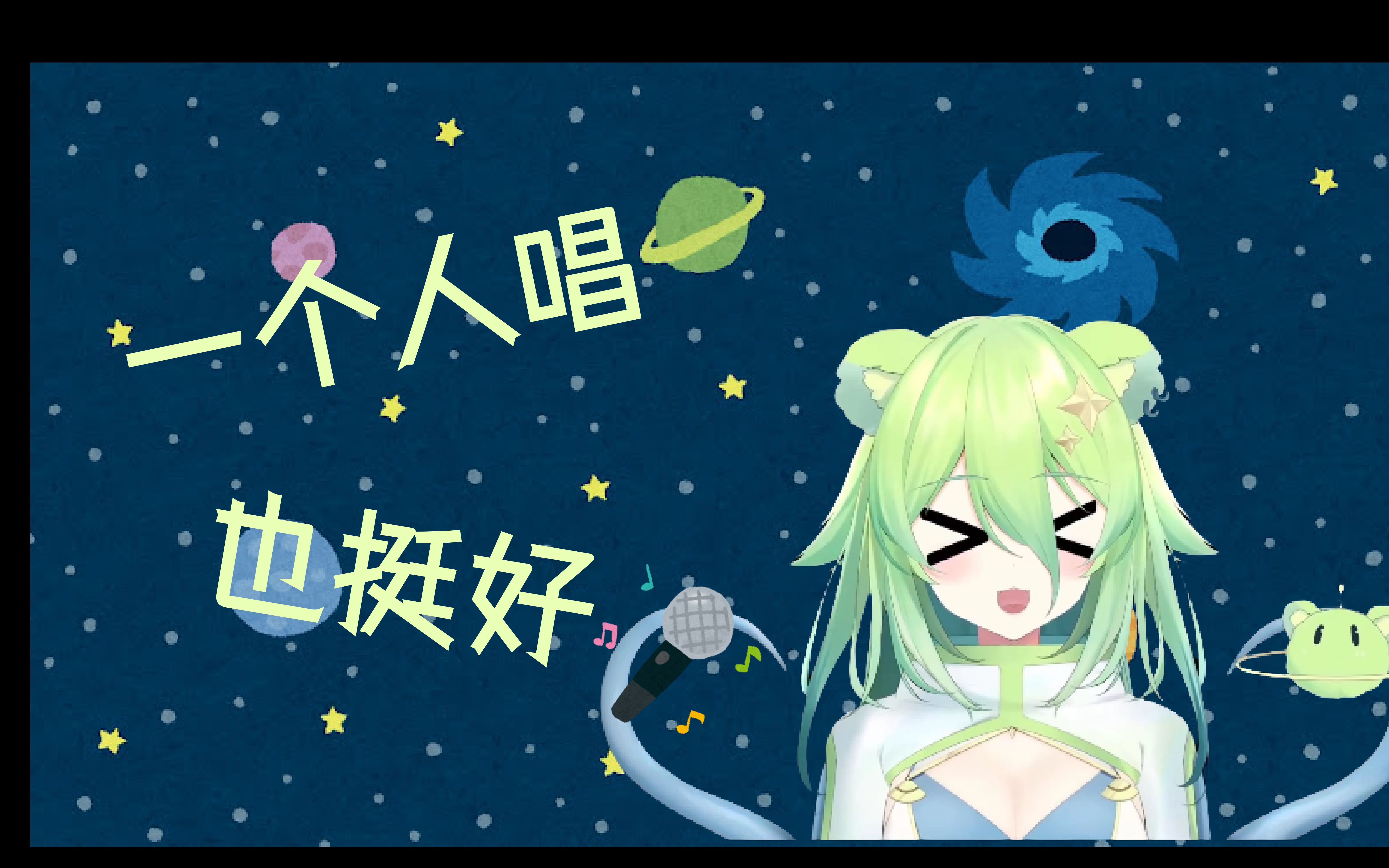 magnet音乐_magnetize music