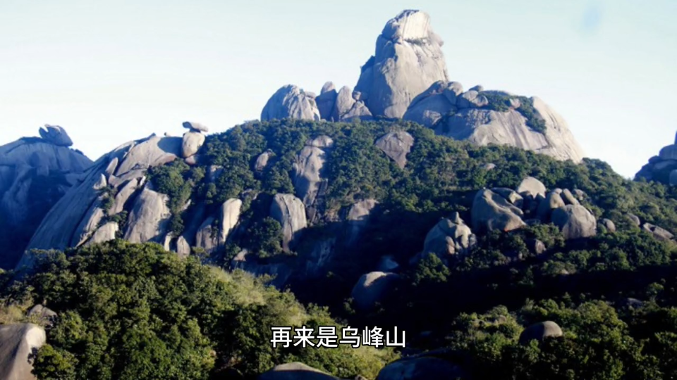 云南省昭通市镇雄县旅游攻略,很值得去的几个景点