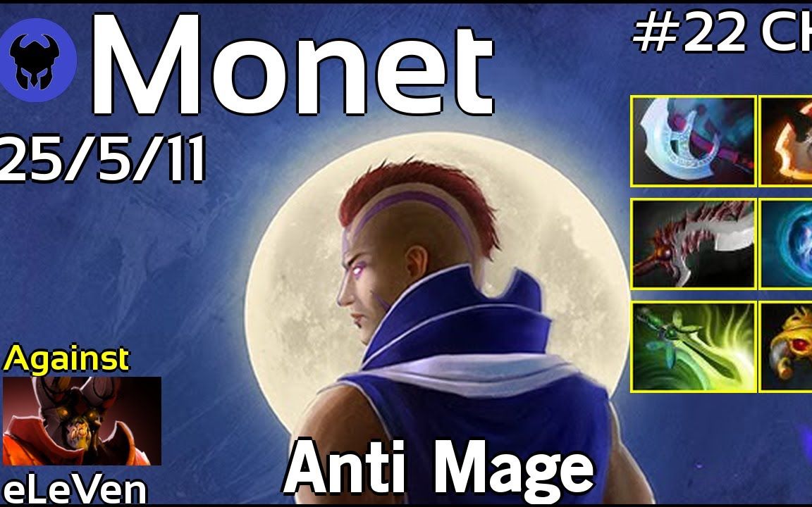 monet [rng] plays anti mage! dota2 7.19