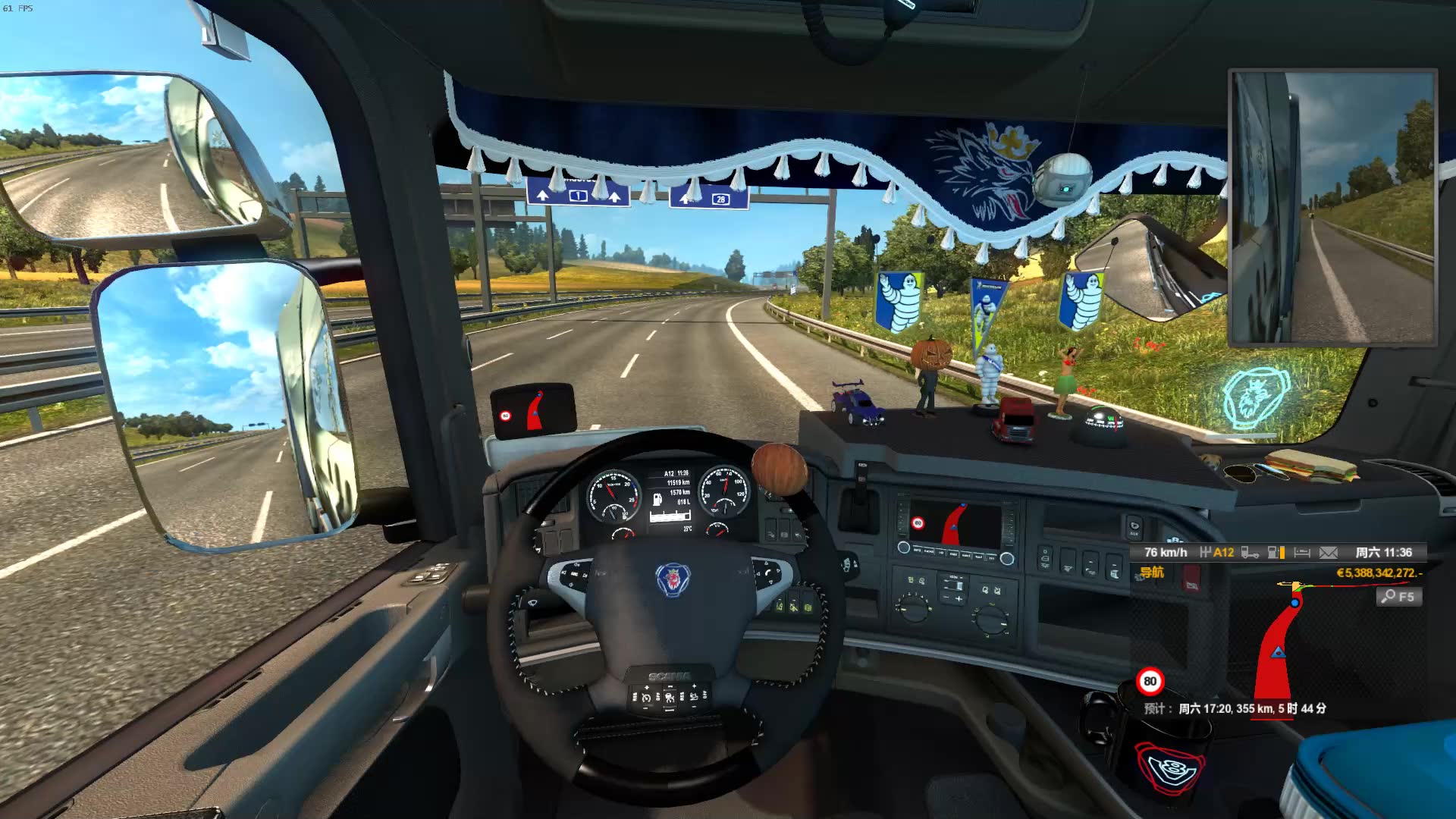 小熊game-欧卡2新司机联机日常,荷兰白班西红柿运输任务