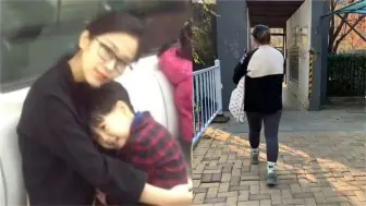 Télécharger la video: 女生晒出7年前后颜值对比，从清纯女神到肥胖妈妈：前后像2个人