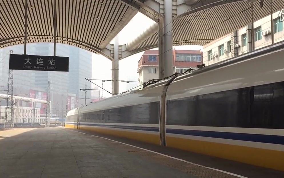 【授权转载】【多变·2015】大连站车迷候车室往期视频合集(三)41-86