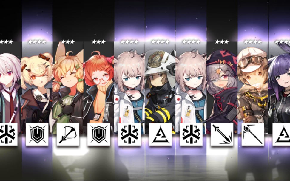 【明日方舟】自律三星of-8王小姐全场最佳