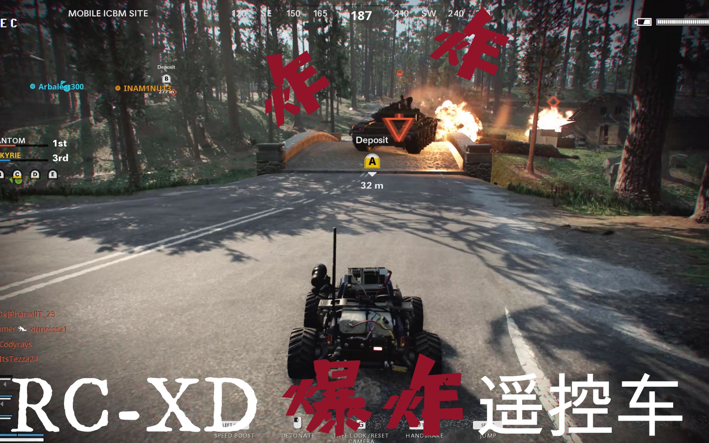 [图]RCDX遥控自爆车 炸翻全场！坦克都能炸翻！COD17 使命召唤17：黑色行动5