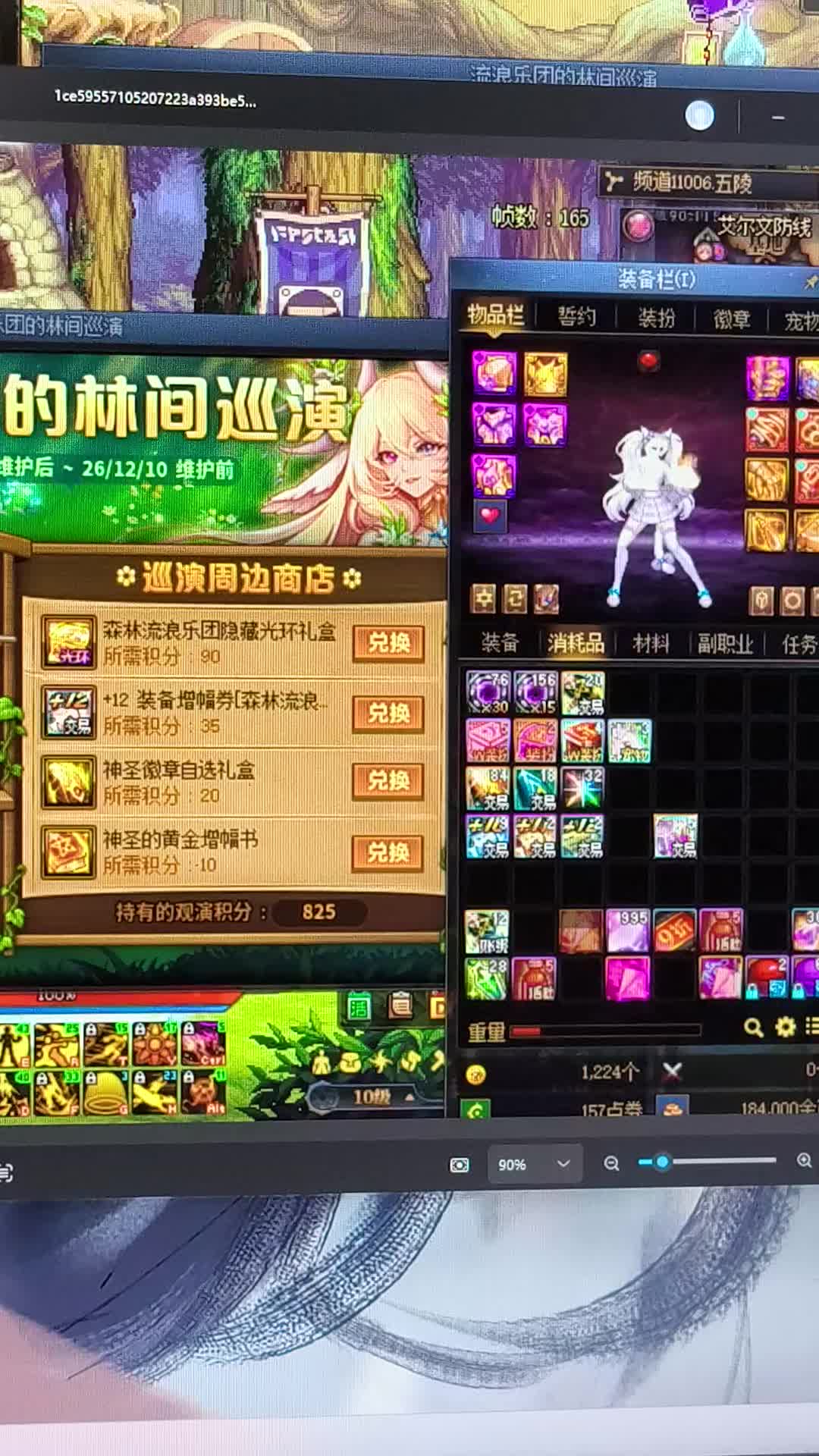 全网最黑，1000盒打水漂