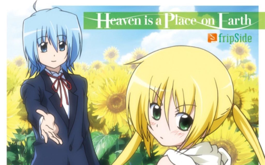 [图]【fripSide作品推荐】《Heaven is a Place on Earth》Live集锦（六场）