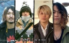 OOC字幕組]ONE OK ROCK - PRIMAL FOOTMARK 2014_哔哩哔哩_bilibili