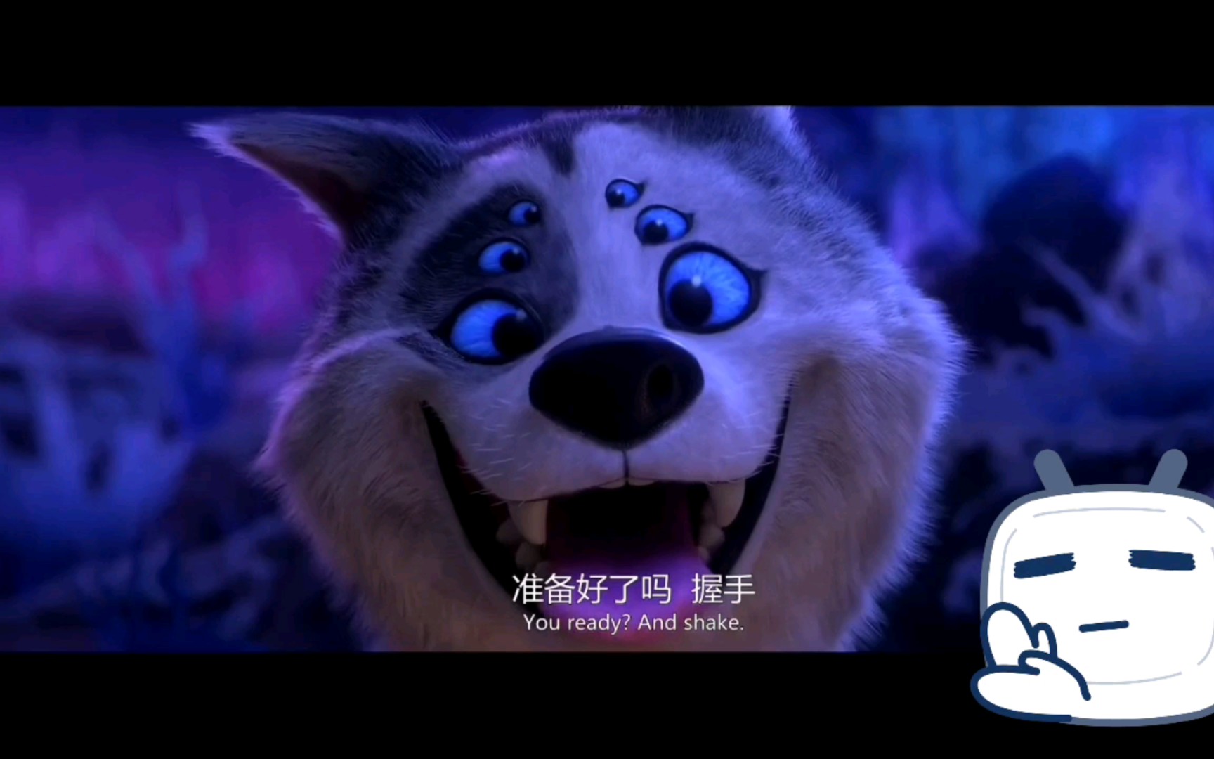 疯狂原始人2,小小狼蛛,原来哈士奇的祖先是这样的呀.