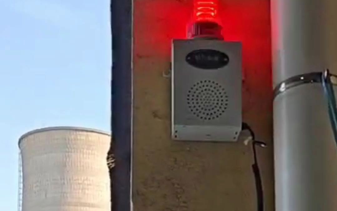 微波感应声光报警器提示器叉车安全语音提示