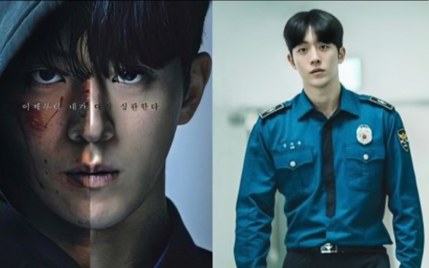 南柱赫新剧「非法正义」:～疯批带感新角色,黑暗里的正义英雄