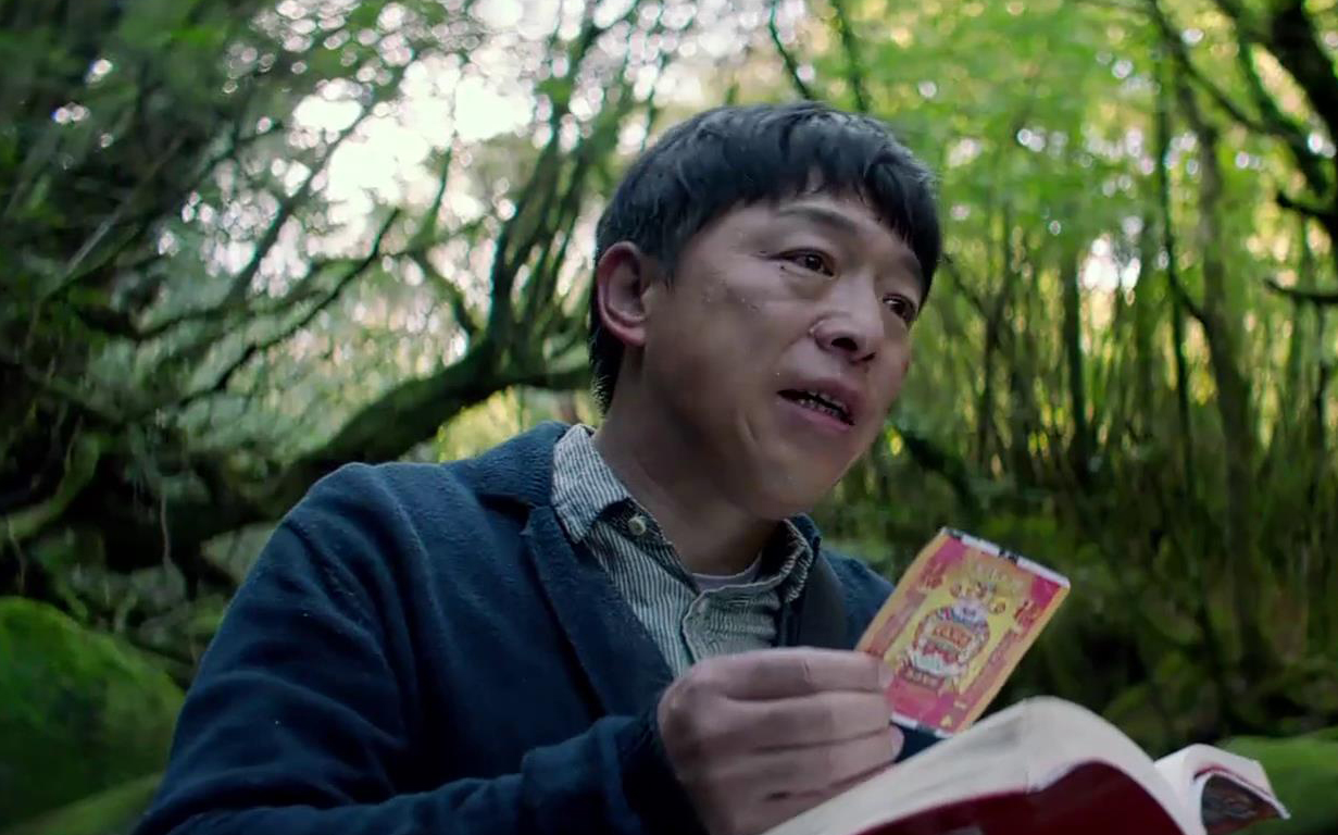 一出好戏黄渤中奖六千万舒淇大骂把彩票当理想没得救了