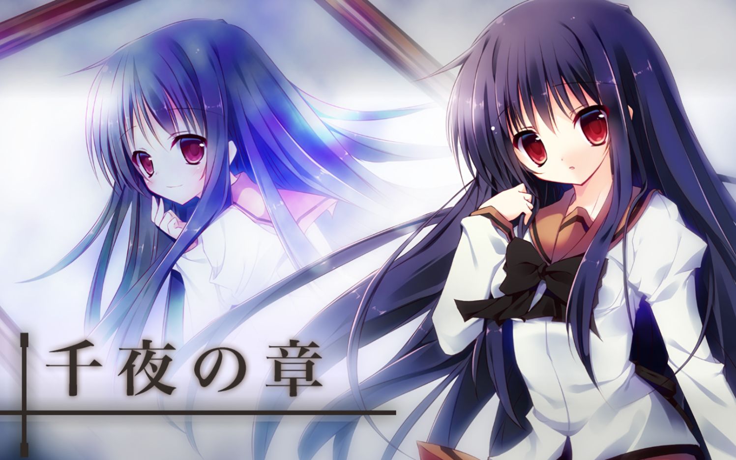 【蕾姬】《noesis 诉说谎言的记忆之物语 》重置版