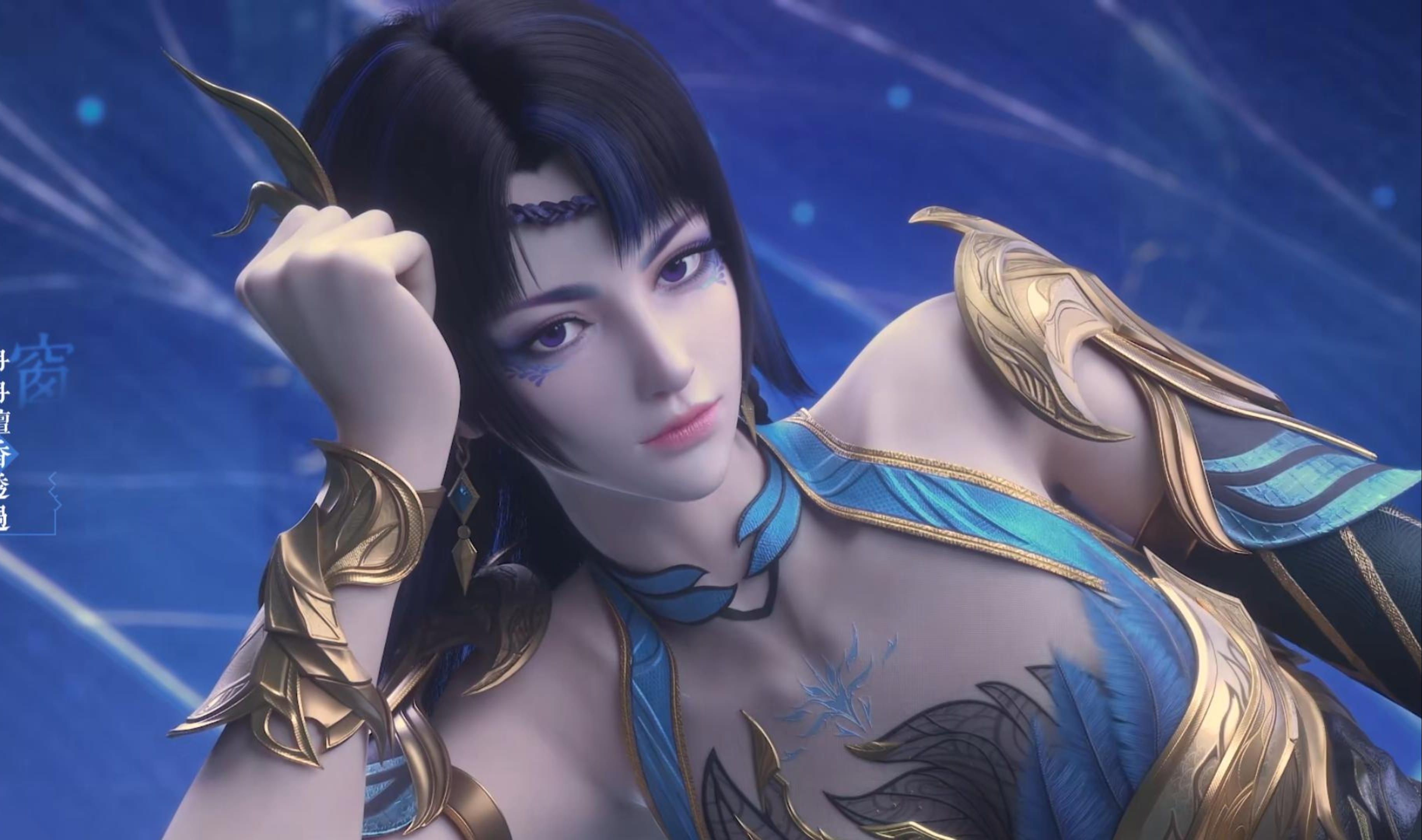 九幽雀真的太美了!大主宰目前为止最惊艳的角色73 | 国漫大主宰年番