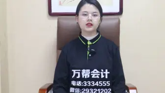 邯郸代办建筑钢结构工程专业承包企业资质等级标准资质申请流程