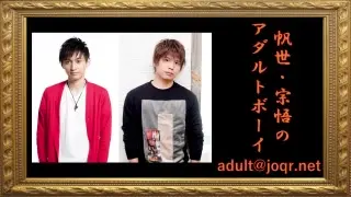 帆世雄一仲村宗悟 搜索结果 哔哩哔哩 Bilibili