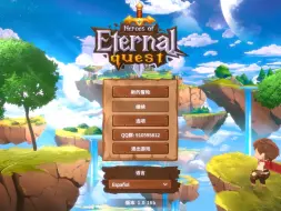 Tải video: Steam新游《圈圈勇士》试玩：大富翁+勇者斗恶龙，适合摸鱼的小品游戏