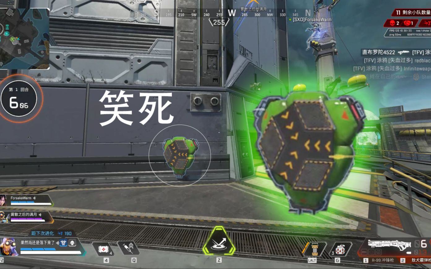 【apex】当你慌乱中丢出的跳板竖了起来