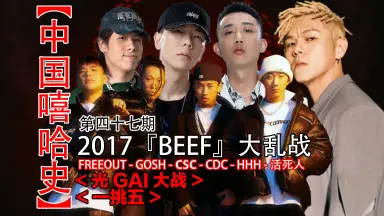hhh-哔哩哔哩_Bilibili