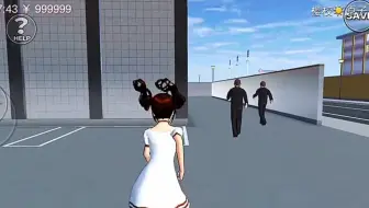 樱花校园模拟器:樱校里女主敌人有多少