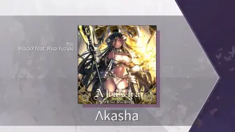 Download Video: 【Arcaea自制/KAC2023】Λkasha Future 11（+）