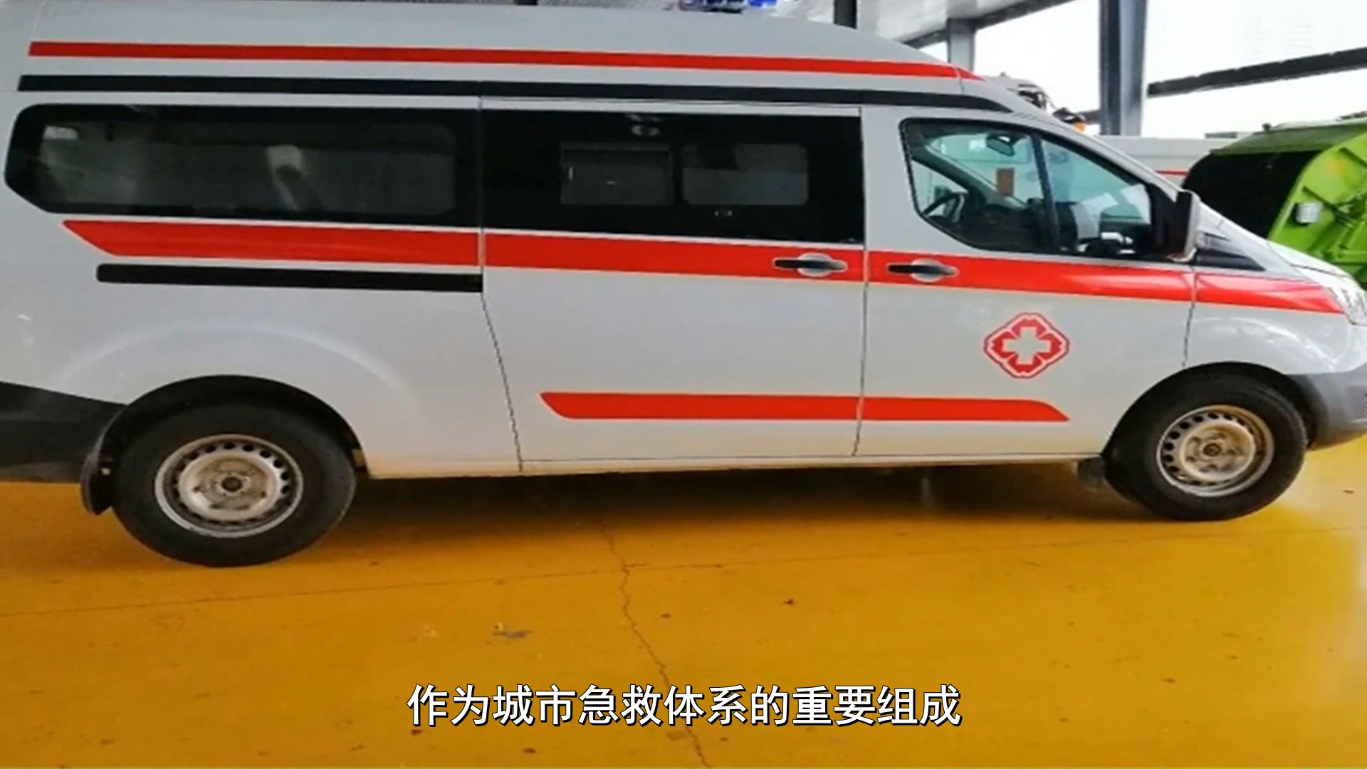 患者须知:濮阳120急救车护送转运,救护车长途转运收费标准专业服务