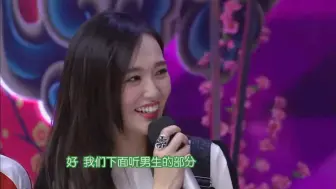 Download Video: 快乐大本营