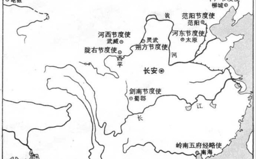 文明时代2虚无唐末藩镇割据